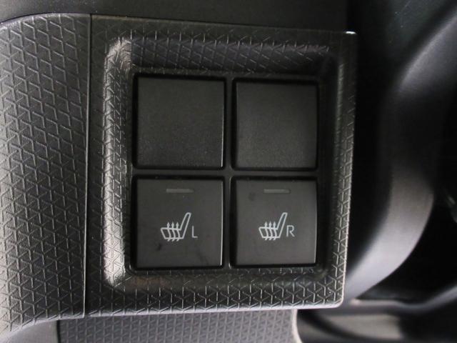 タントファンクロスパノラマモニター 9インチディスプレイオーディオ ドライブレコーダー 両側パワースライドドア シートヒーター USB入力端子 Bluetooth オートライト キーフリー アイドリングストップ(岡山県)の中古車