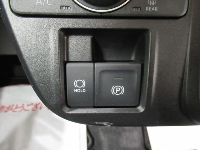 タントファンクロスパノラマモニター 9インチディスプレイオーディオ ドライブレコーダー 両側パワースライドドア シートヒーター USB入力端子 Bluetooth オートライト キーフリー アイドリングストップ(岡山県)の中古車