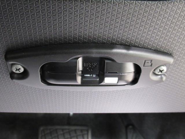 タントファンクロスパノラマモニター 9インチディスプレイオーディオ ドライブレコーダー 両側パワースライドドア シートヒーター USB入力端子 Bluetooth オートライト キーフリー アイドリングストップ(岡山県)の中古車