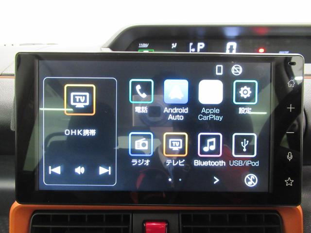 タントファンクロスパノラマモニター 9インチディスプレイオーディオ ドライブレコーダー 両側パワースライドドア シートヒーター USB入力端子 Bluetooth オートライト キーフリー アイドリングストップ(岡山県)の中古車