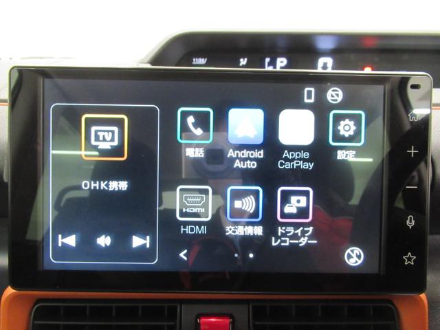 タントファンクロスパノラマモニター 9インチディスプレイオーディオ ドライブレコーダー 両側パワースライドドア シートヒーター USB入力端子 Bluetooth オートライト キーフリー アイドリングストップ(岡山県)の中古車