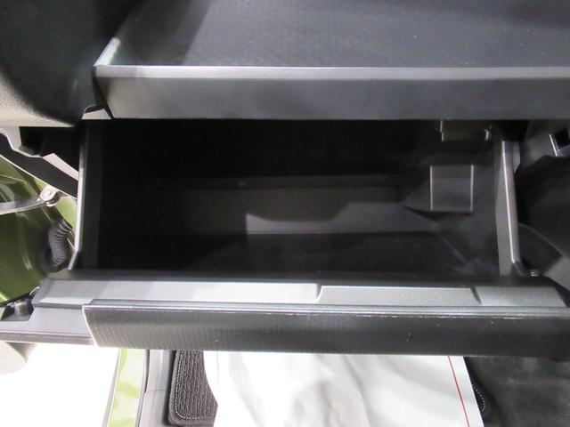 タントファンクロスパノラマモニター 9インチディスプレイオーディオ ドライブレコーダー 両側パワースライドドア シートヒーター USB入力端子 Bluetooth オートライト キーフリー アイドリングストップ(岡山県)の中古車