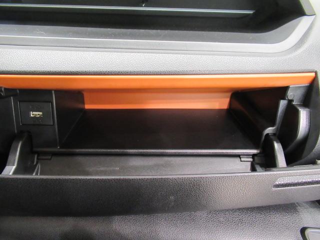 タントファンクロスパノラマモニター 9インチディスプレイオーディオ ドライブレコーダー 両側パワースライドドア シートヒーター USB入力端子 Bluetooth オートライト キーフリー アイドリングストップ(岡山県)の中古車