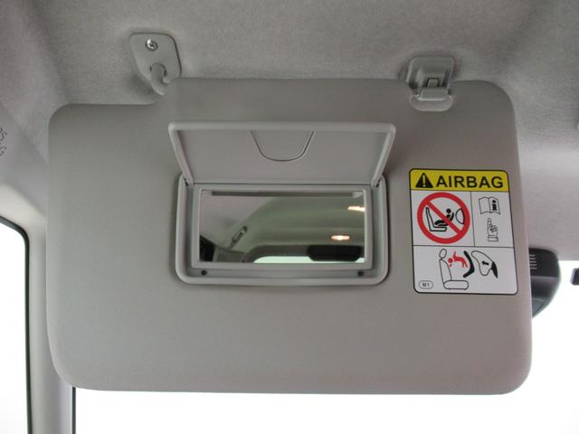 タントファンクロスパノラマモニター 9インチディスプレイオーディオ ドライブレコーダー 両側パワースライドドア シートヒーター USB入力端子 Bluetooth オートライト キーフリー アイドリングストップ(岡山県)の中古車