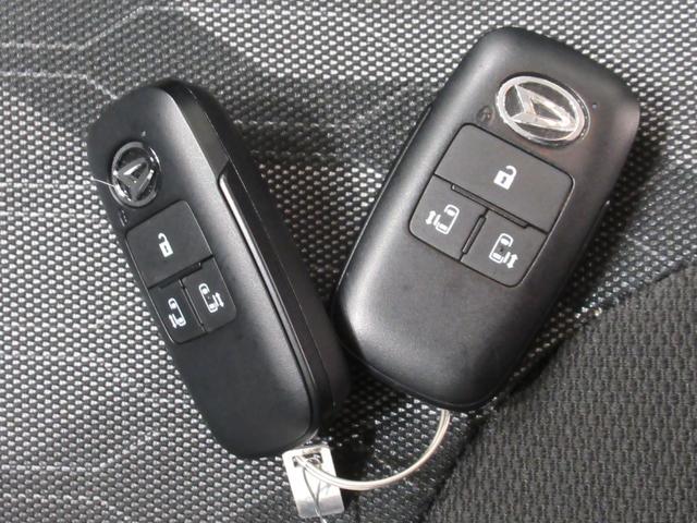 タントファンクロスパノラマモニター 9インチディスプレイオーディオ ドライブレコーダー 両側パワースライドドア シートヒーター USB入力端子 Bluetooth オートライト キーフリー アイドリングストップ(岡山県)の中古車