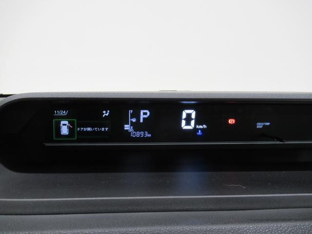 タントファンクロスパノラマモニター 9インチディスプレイオーディオ ドライブレコーダー 両側パワースライドドア シートヒーター USB入力端子 Bluetooth オートライト キーフリー アイドリングストップ(岡山県)の中古車