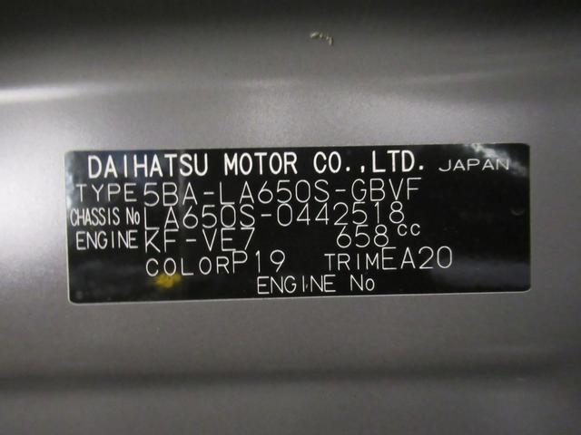 タントカスタムXバックモニター 9インチディスプレイオーディオ ドライブレコーダー 両側パワースライドドア シートヒーター USB入力端子 Bluetooth オートライト キーフリー アイドリングストップ(岡山県)の中古車