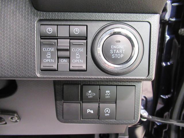 タントカスタムXバックモニター 9インチディスプレイオーディオ ドライブレコーダー 両側パワースライドドア シートヒーター USB入力端子 Bluetooth オートライト キーフリー アイドリングストップ(岡山県)の中古車