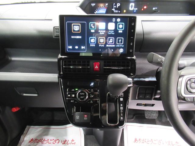 タントカスタムXバックモニター 9インチディスプレイオーディオ ドライブレコーダー 両側パワースライドドア シートヒーター USB入力端子 Bluetooth オートライト キーフリー アイドリングストップ(岡山県)の中古車