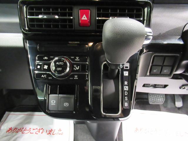 タントカスタムXバックモニター 9インチディスプレイオーディオ ドライブレコーダー 両側パワースライドドア シートヒーター USB入力端子 Bluetooth オートライト キーフリー アイドリングストップ(岡山県)の中古車