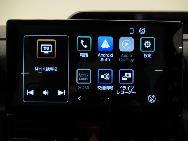 タントカスタムXバックモニター 9インチディスプレイオーディオ ドライブレコーダー 両側パワースライドドア シートヒーター USB入力端子 Bluetooth オートライト キーフリー アイドリングストップ(岡山県)の中古車