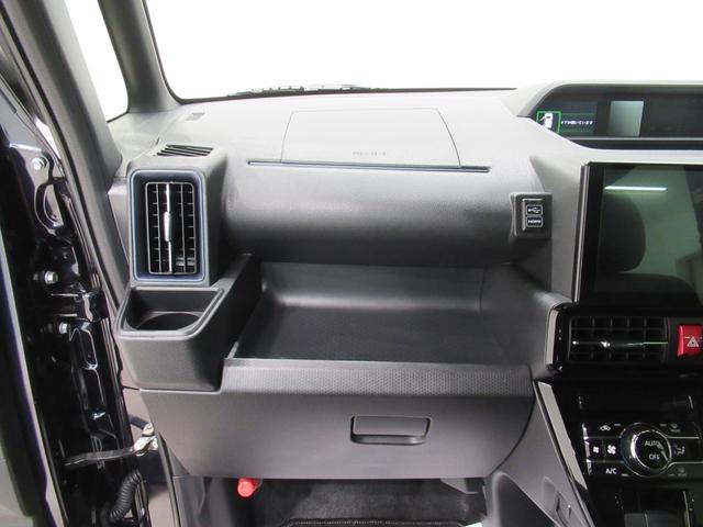 タントカスタムXバックモニター 9インチディスプレイオーディオ ドライブレコーダー 両側パワースライドドア シートヒーター USB入力端子 Bluetooth オートライト キーフリー アイドリングストップ(岡山県)の中古車