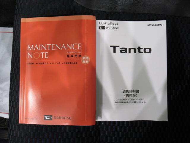 タントカスタムXバックモニター 9インチディスプレイオーディオ ドライブレコーダー 両側パワースライドドア シートヒーター USB入力端子 Bluetooth オートライト キーフリー アイドリングストップ(岡山県)の中古車