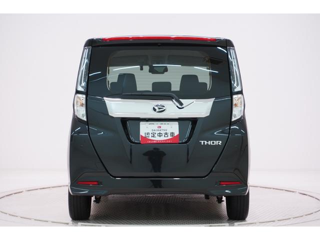 トールカスタムGターボパノラマモニター 7インチナビ ドライブレコーダー 両側パワースライドドア USB入力端子 Bluetooth オートライト キーフリー アイドリングストップ ティーゼットデオプラス(岡山県)の中古車