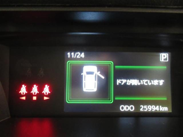 トールカスタムGターボパノラマモニター 7インチナビ ドライブレコーダー 両側パワースライドドア USB入力端子 Bluetooth オートライト キーフリー アイドリングストップ ティーゼットデオプラス(岡山県)の中古車