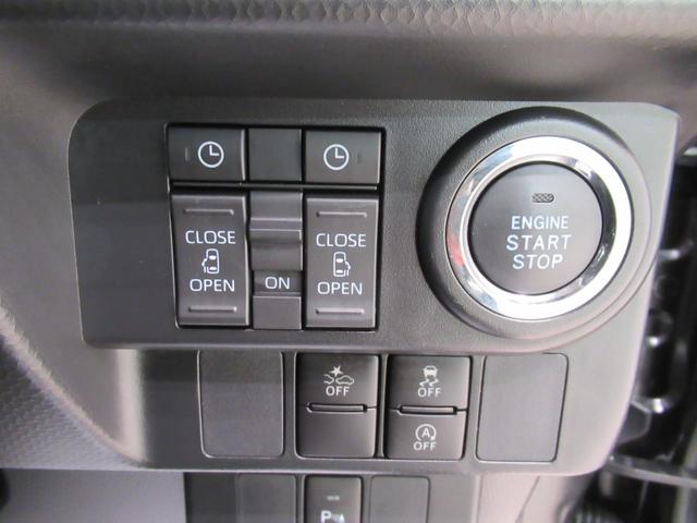 トールカスタムGターボパノラマモニター 7インチナビ ドライブレコーダー 両側パワースライドドア USB入力端子 Bluetooth オートライト キーフリー アイドリングストップ ティーゼットデオプラス(岡山県)の中古車