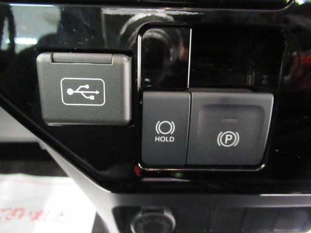 トールカスタムGターボパノラマモニター 7インチナビ ドライブレコーダー 両側パワースライドドア USB入力端子 Bluetooth オートライト キーフリー アイドリングストップ ティーゼットデオプラス(岡山県)の中古車