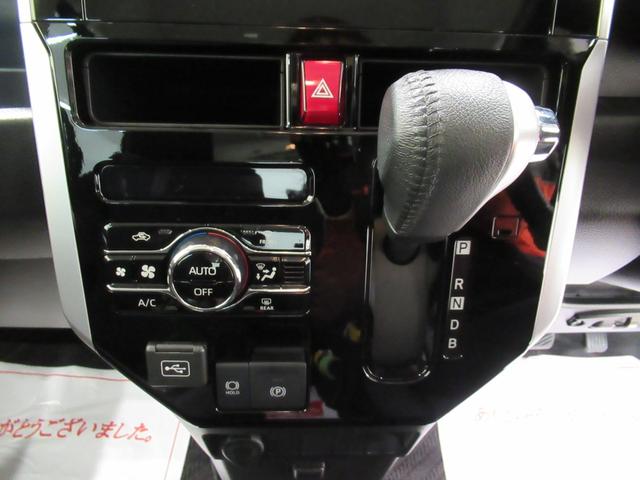 トールカスタムGターボパノラマモニター 7インチナビ ドライブレコーダー 両側パワースライドドア USB入力端子 Bluetooth オートライト キーフリー アイドリングストップ ティーゼットデオプラス(岡山県)の中古車