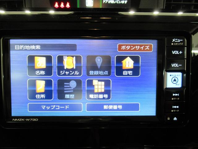 トールカスタムGターボパノラマモニター 7インチナビ ドライブレコーダー 両側パワースライドドア USB入力端子 Bluetooth オートライト キーフリー アイドリングストップ ティーゼットデオプラス(岡山県)の中古車