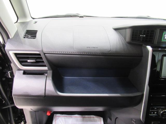 トールカスタムGターボパノラマモニター 7インチナビ ドライブレコーダー 両側パワースライドドア USB入力端子 Bluetooth オートライト キーフリー アイドリングストップ ティーゼットデオプラス(岡山県)の中古車