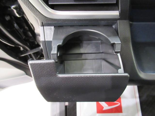 トールカスタムGターボパノラマモニター 7インチナビ ドライブレコーダー 両側パワースライドドア USB入力端子 Bluetooth オートライト キーフリー アイドリングストップ ティーゼットデオプラス(岡山県)の中古車