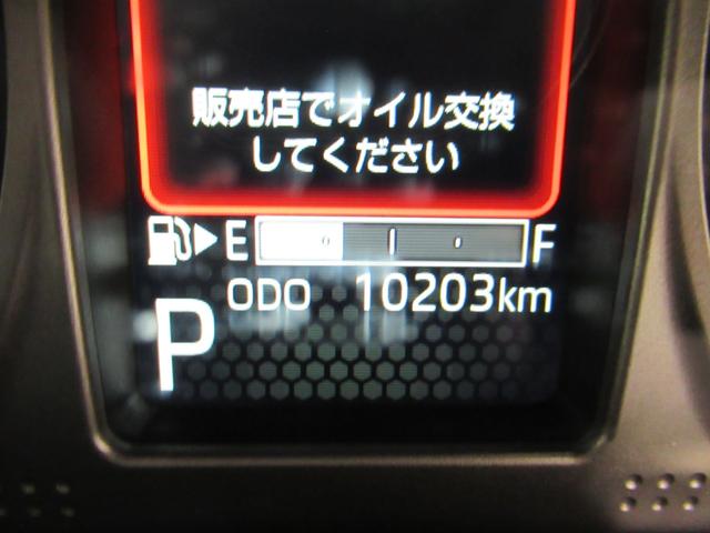 アトレーRSLEDヘッドランプ バックモニター 7インチナビ ドライブレコーダー 両側パワースライドドア USB入力端子 Bluetooth オートライト キーフリー アイドリングストップ ティーゼットデオプラス(岡山県)の中古車