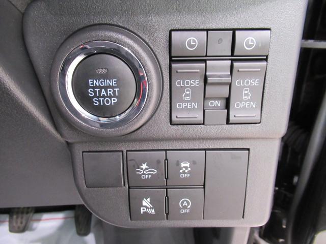 アトレーRSLEDヘッドランプ バックモニター 7インチナビ ドライブレコーダー 両側パワースライドドア USB入力端子 Bluetooth オートライト キーフリー アイドリングストップ ティーゼットデオプラス(岡山県)の中古車