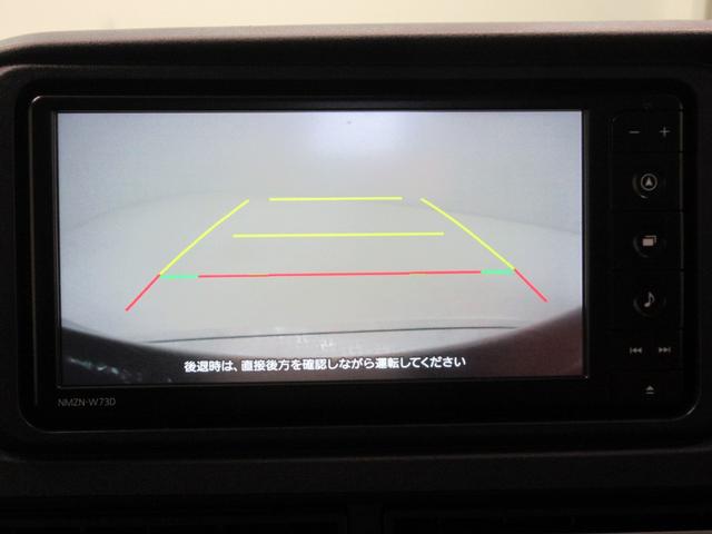 アトレーRSLEDヘッドランプ バックモニター 7インチナビ ドライブレコーダー 両側パワースライドドア USB入力端子 Bluetooth オートライト キーフリー アイドリングストップ ティーゼットデオプラス(岡山県)の中古車