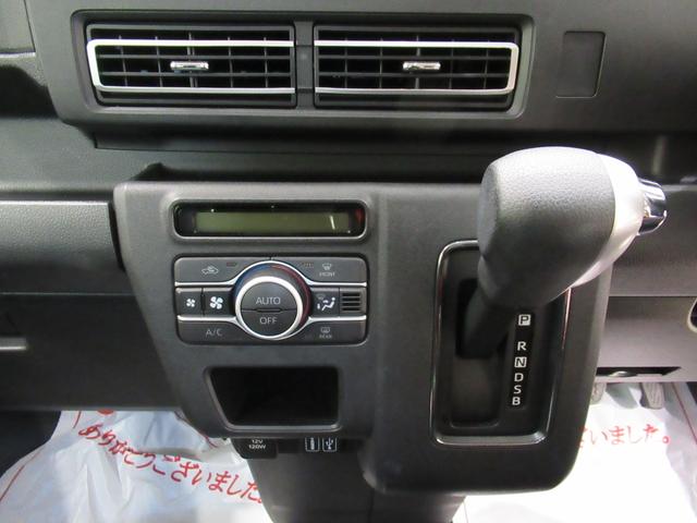 アトレーRSLEDヘッドランプ バックモニター 7インチナビ ドライブレコーダー 両側パワースライドドア USB入力端子 Bluetooth オートライト キーフリー アイドリングストップ ティーゼットデオプラス(岡山県)の中古車