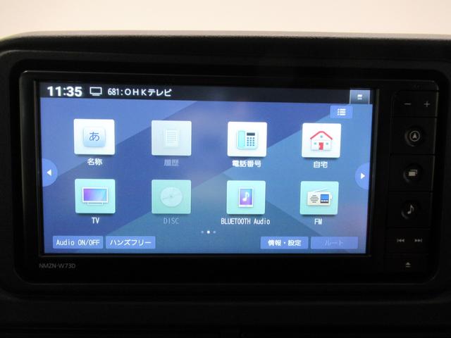 アトレーRSLEDヘッドランプ バックモニター 7インチナビ ドライブレコーダー 両側パワースライドドア USB入力端子 Bluetooth オートライト キーフリー アイドリングストップ ティーゼットデオプラス(岡山県)の中古車