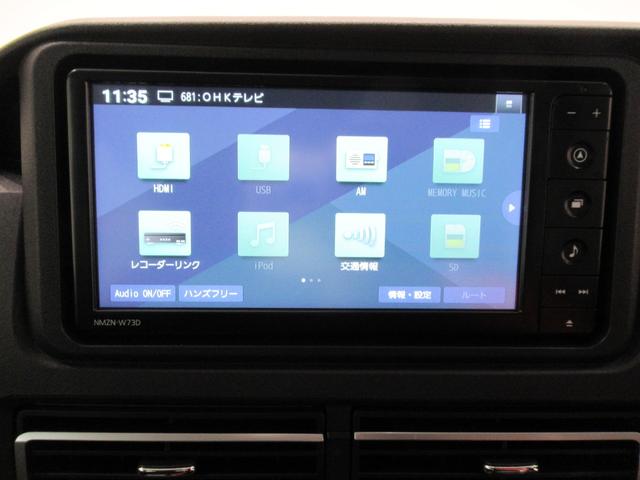 アトレーRSLEDヘッドランプ バックモニター 7インチナビ ドライブレコーダー 両側パワースライドドア USB入力端子 Bluetooth オートライト キーフリー アイドリングストップ ティーゼットデオプラス(岡山県)の中古車