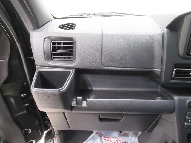 アトレーRSLEDヘッドランプ バックモニター 7インチナビ ドライブレコーダー 両側パワースライドドア USB入力端子 Bluetooth オートライト キーフリー アイドリングストップ ティーゼットデオプラス(岡山県)の中古車