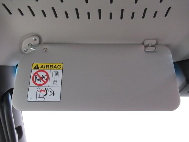 アトレーRSLEDヘッドランプ バックモニター 7インチナビ ドライブレコーダー 両側パワースライドドア USB入力端子 Bluetooth オートライト キーフリー アイドリングストップ ティーゼットデオプラス(岡山県)の中古車