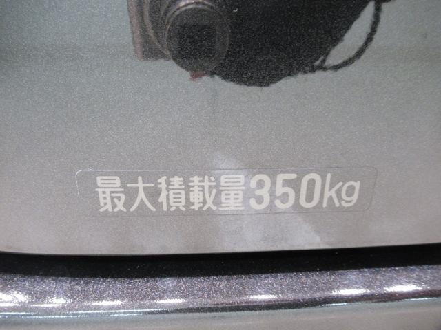 アトレーRSLEDヘッドランプ バックモニター 7インチナビ ドライブレコーダー 両側パワースライドドア USB入力端子 Bluetooth オートライト キーフリー アイドリングストップ ティーゼットデオプラス(岡山県)の中古車