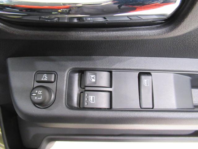 アトレーＲＳＬＥＤヘッドランプ　４ＷＤ　バックモニター　７インチナビ　ドライブレコーダー　両側パワースライドドア　ＵＳＢ入力端子　Ｂｌｕｅｔｏｏｔｈ　オートライト　キーフリー　アイドリングストップ（岡山県）の中古車