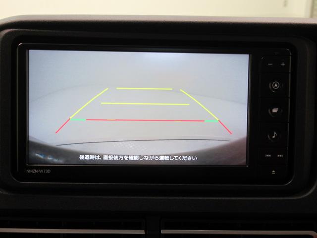 アトレーＲＳＬＥＤヘッドランプ　４ＷＤ　バックモニター　７インチナビ　ドライブレコーダー　両側パワースライドドア　ＵＳＢ入力端子　Ｂｌｕｅｔｏｏｔｈ　オートライト　キーフリー　アイドリングストップ（岡山県）の中古車