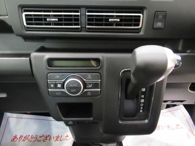 アトレーＲＳＬＥＤヘッドランプ　４ＷＤ　バックモニター　７インチナビ　ドライブレコーダー　両側パワースライドドア　ＵＳＢ入力端子　Ｂｌｕｅｔｏｏｔｈ　オートライト　キーフリー　アイドリングストップ（岡山県）の中古車