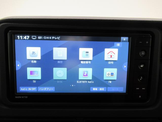 アトレーＲＳＬＥＤヘッドランプ　４ＷＤ　バックモニター　７インチナビ　ドライブレコーダー　両側パワースライドドア　ＵＳＢ入力端子　Ｂｌｕｅｔｏｏｔｈ　オートライト　キーフリー　アイドリングストップ（岡山県）の中古車