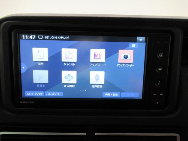 アトレーＲＳＬＥＤヘッドランプ　４ＷＤ　バックモニター　７インチナビ　ドライブレコーダー　両側パワースライドドア　ＵＳＢ入力端子　Ｂｌｕｅｔｏｏｔｈ　オートライト　キーフリー　アイドリングストップ（岡山県）の中古車