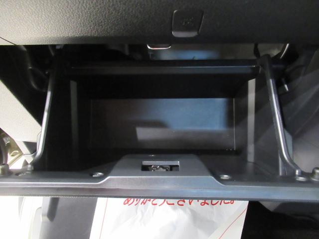 アトレーＲＳＬＥＤヘッドランプ　４ＷＤ　バックモニター　７インチナビ　ドライブレコーダー　両側パワースライドドア　ＵＳＢ入力端子　Ｂｌｕｅｔｏｏｔｈ　オートライト　キーフリー　アイドリングストップ（岡山県）の中古車