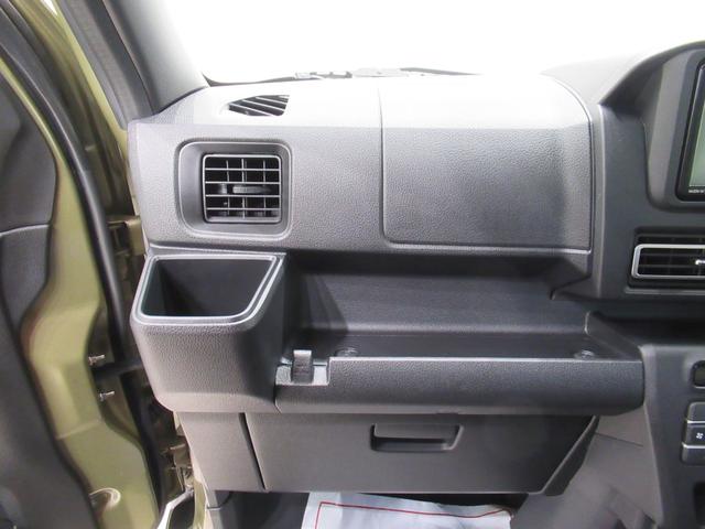 アトレーＲＳＬＥＤヘッドランプ　４ＷＤ　バックモニター　７インチナビ　ドライブレコーダー　両側パワースライドドア　ＵＳＢ入力端子　Ｂｌｕｅｔｏｏｔｈ　オートライト　キーフリー　アイドリングストップ（岡山県）の中古車