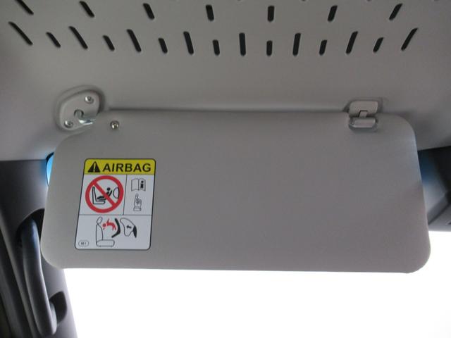 アトレーＲＳＬＥＤヘッドランプ　４ＷＤ　バックモニター　７インチナビ　ドライブレコーダー　両側パワースライドドア　ＵＳＢ入力端子　Ｂｌｕｅｔｏｏｔｈ　オートライト　キーフリー　アイドリングストップ（岡山県）の中古車