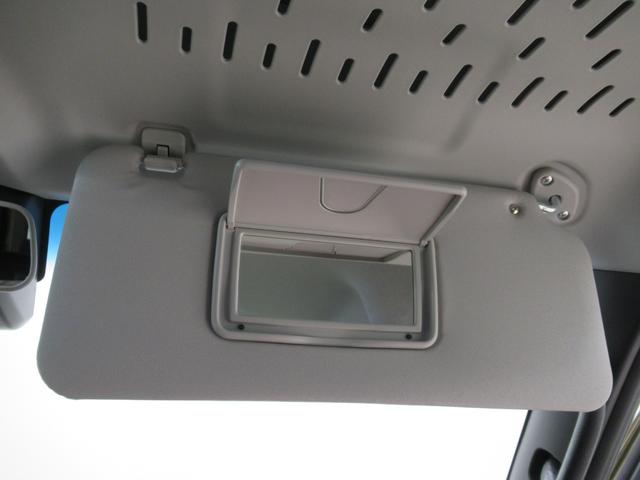 アトレーＲＳＬＥＤヘッドランプ　４ＷＤ　バックモニター　７インチナビ　ドライブレコーダー　両側パワースライドドア　ＵＳＢ入力端子　Ｂｌｕｅｔｏｏｔｈ　オートライト　キーフリー　アイドリングストップ（岡山県）の中古車