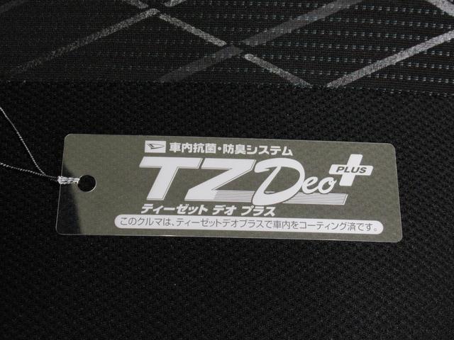 アトレーＲＳＬＥＤヘッドランプ　４ＷＤ　バックモニター　７インチナビ　ドライブレコーダー　両側パワースライドドア　ＵＳＢ入力端子　Ｂｌｕｅｔｏｏｔｈ　オートライト　キーフリー　アイドリングストップ（岡山県）の中古車