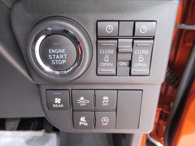 アトレーＲＳＬＥＤヘッドランプ　４ＷＤ　バックモニター　７インチナビ　ドライブレコーダー　両側パワースライドドア　ＵＳＢ入力端子　Ｂｌｕｅｔｏｏｔｈ　オートライト　キーフリー　アイドリングストップ（岡山県）の中古車