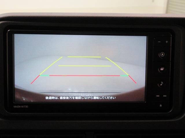 アトレーＲＳＬＥＤヘッドランプ　４ＷＤ　バックモニター　７インチナビ　ドライブレコーダー　両側パワースライドドア　ＵＳＢ入力端子　Ｂｌｕｅｔｏｏｔｈ　オートライト　キーフリー　アイドリングストップ（岡山県）の中古車