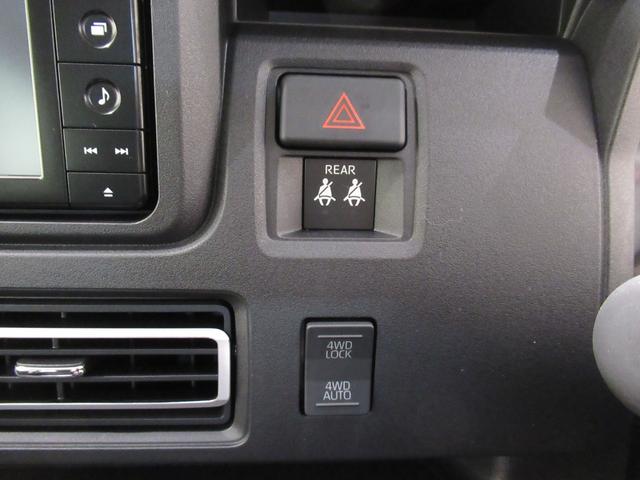 アトレーＲＳＬＥＤヘッドランプ　４ＷＤ　バックモニター　７インチナビ　ドライブレコーダー　両側パワースライドドア　ＵＳＢ入力端子　Ｂｌｕｅｔｏｏｔｈ　オートライト　キーフリー　アイドリングストップ（岡山県）の中古車