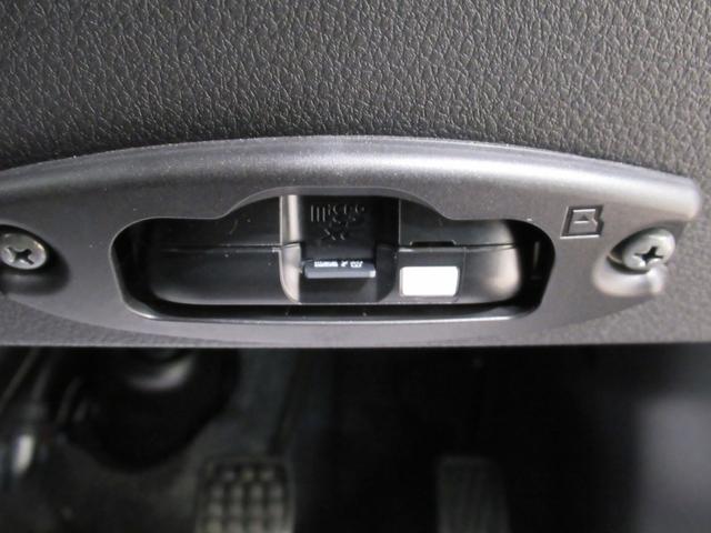 アトレーＲＳＬＥＤヘッドランプ　４ＷＤ　バックモニター　７インチナビ　ドライブレコーダー　両側パワースライドドア　ＵＳＢ入力端子　Ｂｌｕｅｔｏｏｔｈ　オートライト　キーフリー　アイドリングストップ（岡山県）の中古車