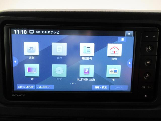 アトレーＲＳＬＥＤヘッドランプ　４ＷＤ　バックモニター　７インチナビ　ドライブレコーダー　両側パワースライドドア　ＵＳＢ入力端子　Ｂｌｕｅｔｏｏｔｈ　オートライト　キーフリー　アイドリングストップ（岡山県）の中古車