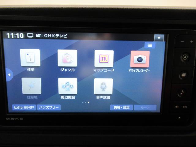 アトレーＲＳＬＥＤヘッドランプ　４ＷＤ　バックモニター　７インチナビ　ドライブレコーダー　両側パワースライドドア　ＵＳＢ入力端子　Ｂｌｕｅｔｏｏｔｈ　オートライト　キーフリー　アイドリングストップ（岡山県）の中古車